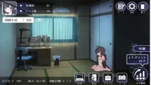 NEET Chan APK 1