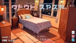 Utouto Suyasuya 1